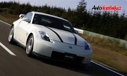 Nismo Type 380RS