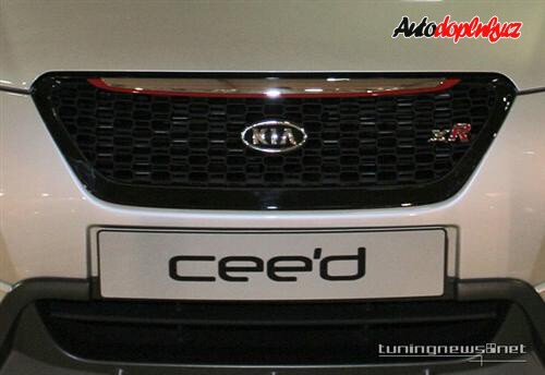 Kia p�ipravuje tuning XR