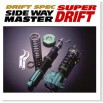 SUPER DRIFT