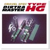Type HG DIRTRA MASTER